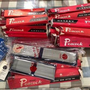 老货 九十年代初北京产 孔雀牌毛衣针 实心磁化针 铝合金毛衣针