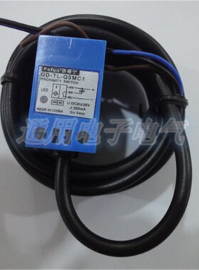 原装议价倍福宁GD-TL-Q5MC1 C2 C4 B1 B2 B4 D1D2Y1Y2角柱型接近