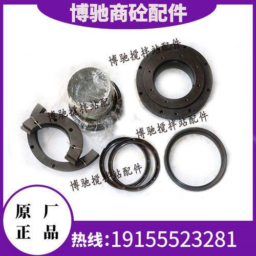 韶关新宇轴端密封件 2方/3方搅拌机轴头 JS3000FG搅拌机轴头配件