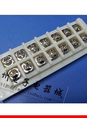 2*7接线端子  接线端子排  白色接线端子 接线排端子连接器