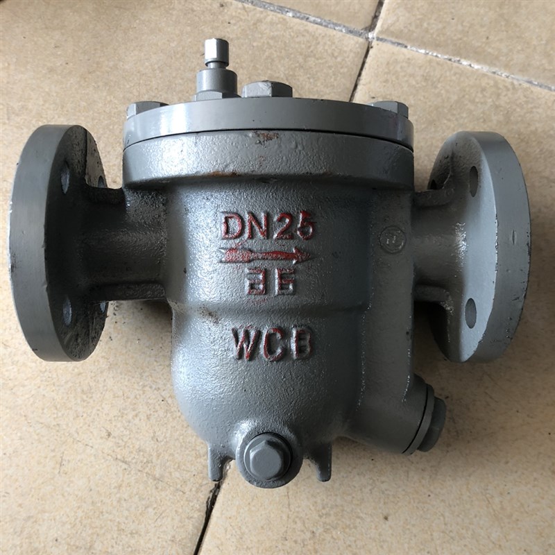 CS41H-25C 法兰疏水阀 浮球式法兰疏水阀 新纳科疏水阀排水阀