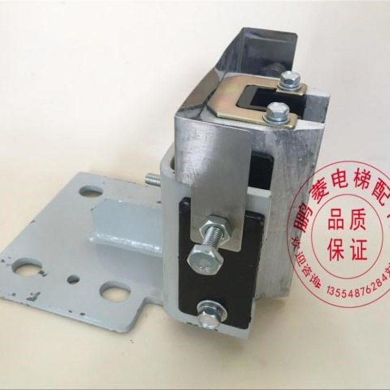 PK13-8/LD196A滑动导靴/仿广日导靴T75 T89轨导靴靴衬 电梯配件