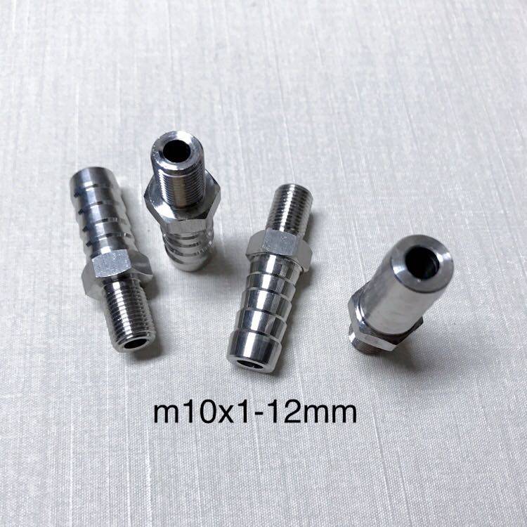 M10x1-12mm 不锈钢宝塔接头 外螺纹M10x1 牙距1mm 宝塔头外径12mm,童鞋/婴儿鞋/亲子鞋,量脚器,淘宝优惠券,粉丝福利购,淘宝优惠卷