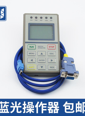 沈阳蓝光万能服务器OP-V6.3 BL/FR2000 3000一体机操作器电梯配件