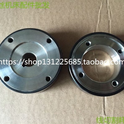 线切割配件 法兰克陶瓷出线轮 F415/F416 法兰克黑陶瓷收丝轮组合