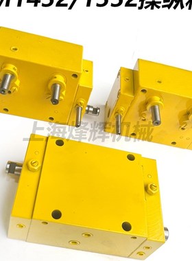 上海机床厂M1432A/1432B/M131W磨床操纵箱质量三个月包换一年保修