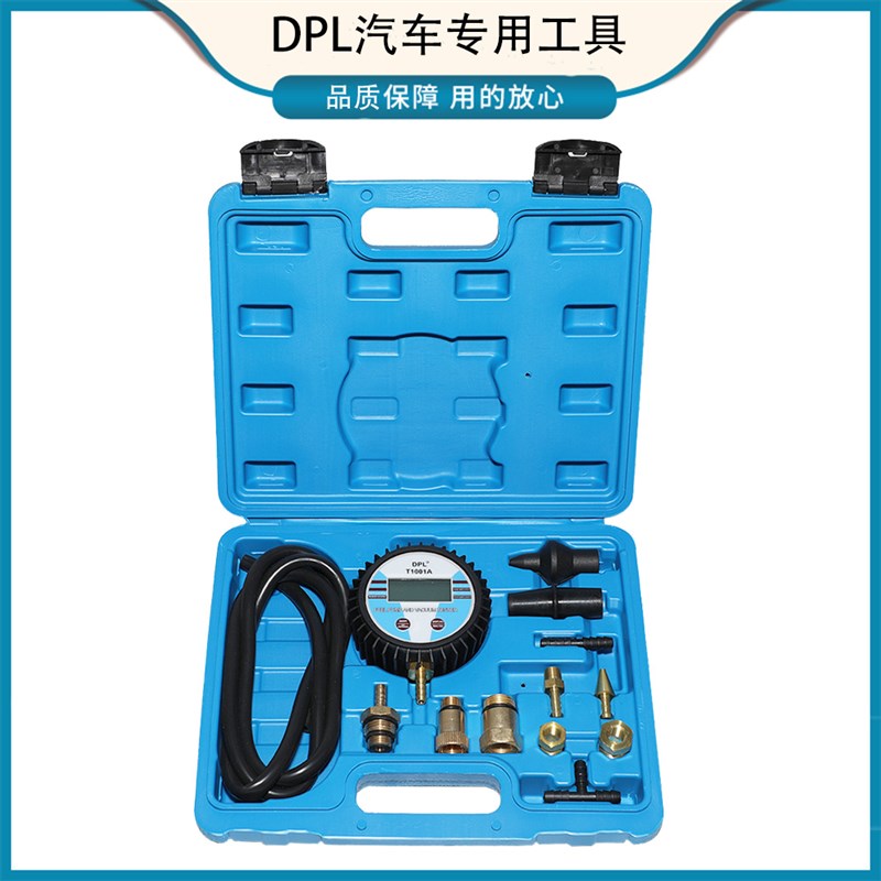 数显排气背压表三元催化堵塞检测表 排气管检测废气阀真空负压表