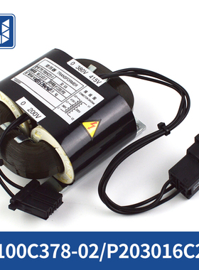 电梯无机房控制变压器YX100C378-02 185V 200V P203016C272