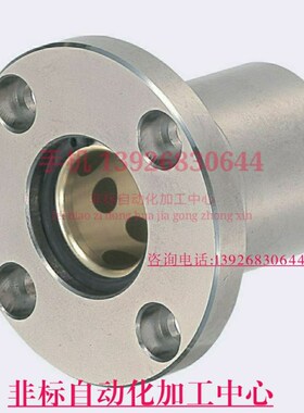 无油衬套组件MFMS OFZ01 02-d10-d12-d16-d20-25-d30-d35-d40-d50