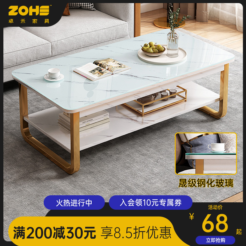 茶几小桌子简约现代茶桌家用客厅意式钢化玻璃小茶台泡茶阳台茶桌