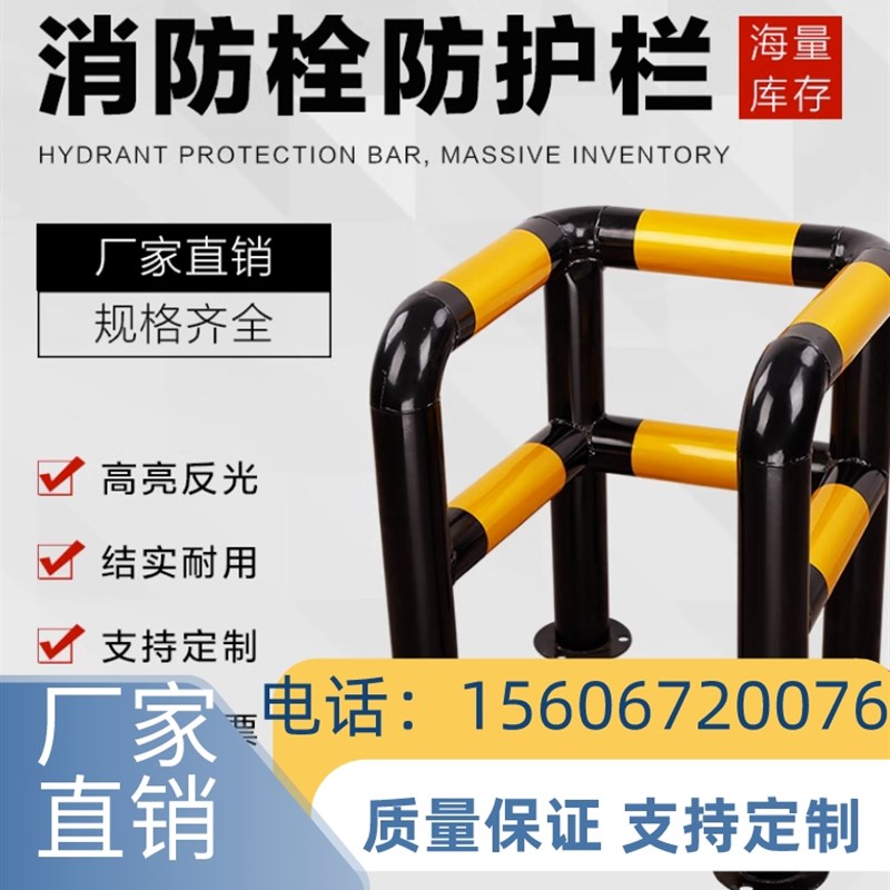 江苏U型钢管护栏挡车防撞栏柱M型停车位挡车器U形桩防护栏道路隔