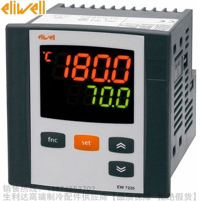 eliwell/伊力威通用型控制器EW7210 EW7220