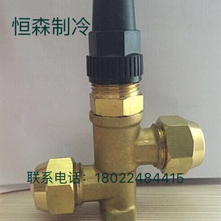 恒森牌中止阀直通阀截止阀DG8(10MM)