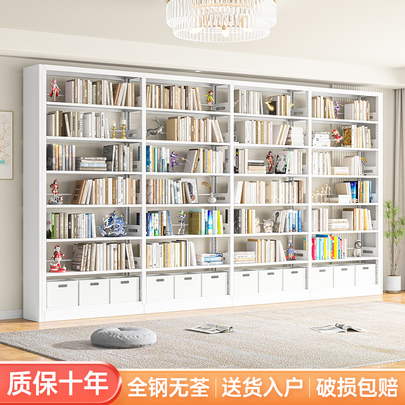 家用图书馆钢制书架落地置物架儿童书柜绘本架客厅简约铁艺置物架