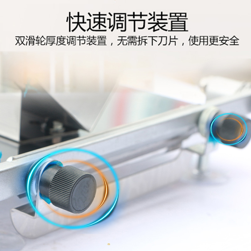 肥牛羊肉卷切片机家用手动切年糕阿胶冻熟牛肉水果蔬菜土豆刨肉器