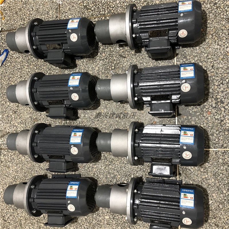 CB-B16JZ齿轮油泵电机CB-B25/32/20JZ立卧式输油泵1.1/1.5KW 380V