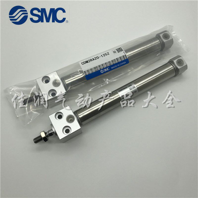 SMC迷你缸CM2RA/CDM2RA32-25Z-50Z-75Z-100Z-125-150-175-200-250