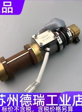 安川AR MA1440 1400机器人防撞传感器YSMA防碰撞装置CYM1308091