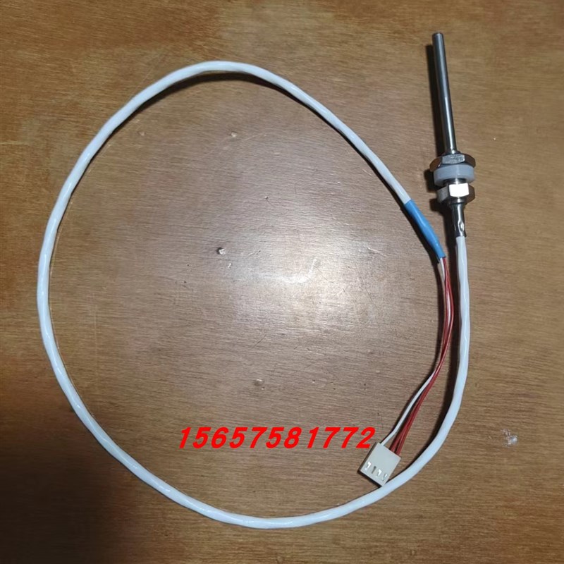 江阴滨江LS-B50L/75LJ/100HD立式灭菌器高压消毒锅配件温度感测器