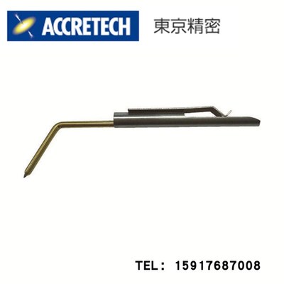 日本东京精密ACCRETECH粗糙度仪测针DM45518/DM45519/DM45520