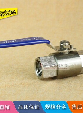 不锈钢Q11F/Q11SA-64P内螺纹内丝气源球阀高压球阀DN15/4分/1/2