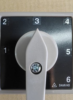 台湾山河多段式转换开关 CS-68 SC-68  0601 1-6档 SC68 CS68