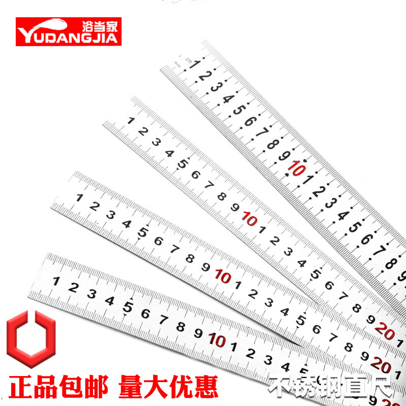 包邮不锈钢刻度直尺30cm尺子钢尺1米15/20/30/50/30cm加厚钢板尺