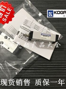 KOGANEI小金井BDA/BDAS6x5x10x15x20x25x30x50-1A-3A-3贴片机气缸