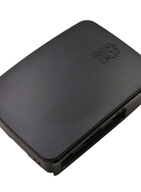 外壳   Raspberry Pi Case   黑色3代2代和1代B+通用