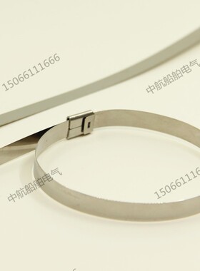 船用304白光不锈钢扎带BZ-C4.6*150 200 250 300滚珠自锁电缆绑带
