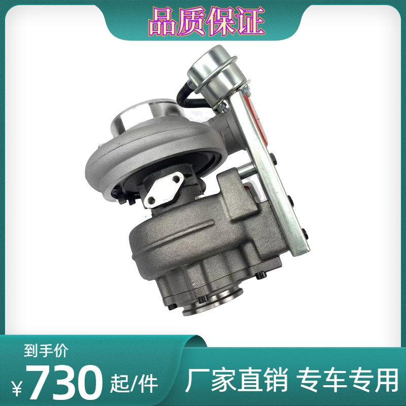 小松挖掘机PC200 210 220-8MO 240-8康明斯6D107发动机涡轮增压器
