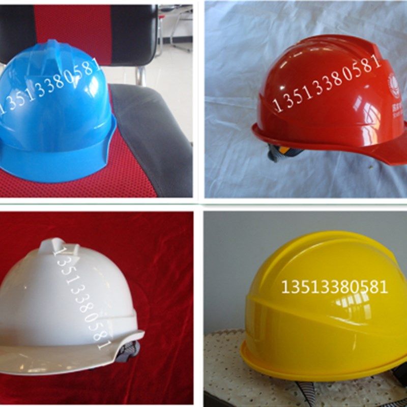 安全帽 ABS防砸安全帽 A5工地安全帽 抗冲防砸透气安全帽免费印字,橡塑材料及制品,塑料盒/塑料箱/塑料柜,淘宝优惠券,粉丝福利购,淘宝优惠卷