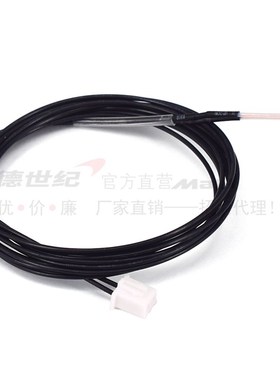 3D打印机配件 热敏电阻黑色带端子 NTC 100K可配MK2b加热铝块1%