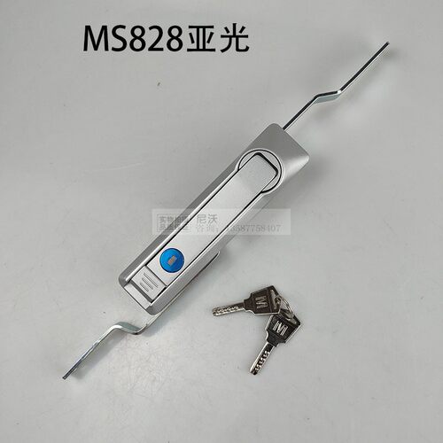 MS828连杆锁天地锁弹子锁威图柜图腾柜MS460带挂锁大黑锁MS829