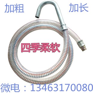 气动机油抽油机配件汽车换废油接油机配件回收机桶 抽油管 排油管