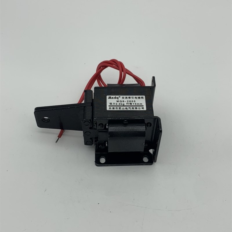 茗山 MQ8-2600 2KG 15MM 电葫芦吊机机械起重牵引电磁铁 AC380V