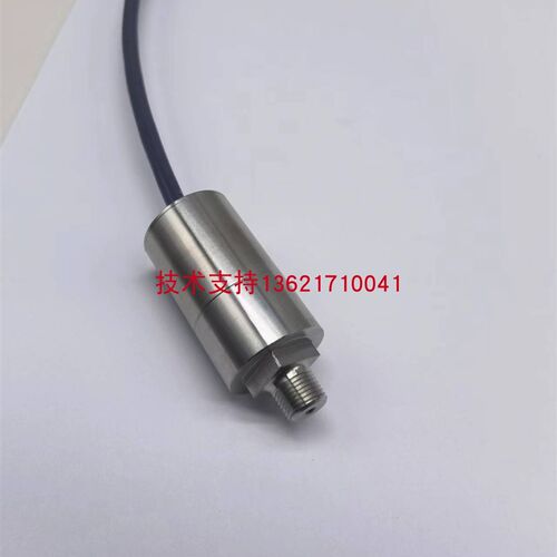 PT210B负压压力变送器压力传感器-14.7-15PSI-1/8NPT-0-10V