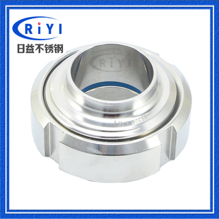 不带玻璃 304卫生级SMS圆螺纹活接头由任 不锈钢对焊式T螺纹云头