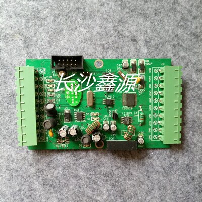 长沙瑞祥WS工业分析仪用7071线路板A/D模块   工分仪配件