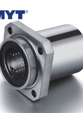 美亚特MYT导向方法兰LMKP6/8/10/12/13/16/20/25/30(L)UU直线轴承