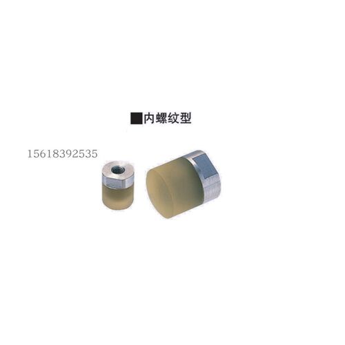 防护缓冲限位聚氨酯压块内螺纹URSH URSM URSL8 10 12 16 20 25