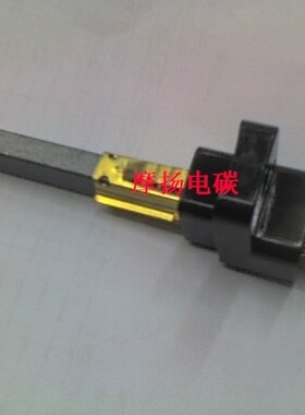 吸尘器带架子铜套碳刷 吸尘器带架子电机碳刷6X11