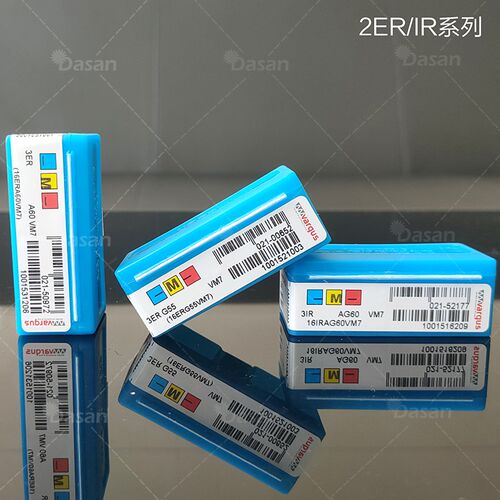 以色列瓦格斯数控螺纹刀片2IR 1.5ISO VTX /2IR1.5ISO VKX