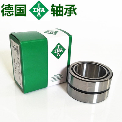 原装进口INA轴承 NA RNA 6908 6909 6910 6911 6912 6913 6914