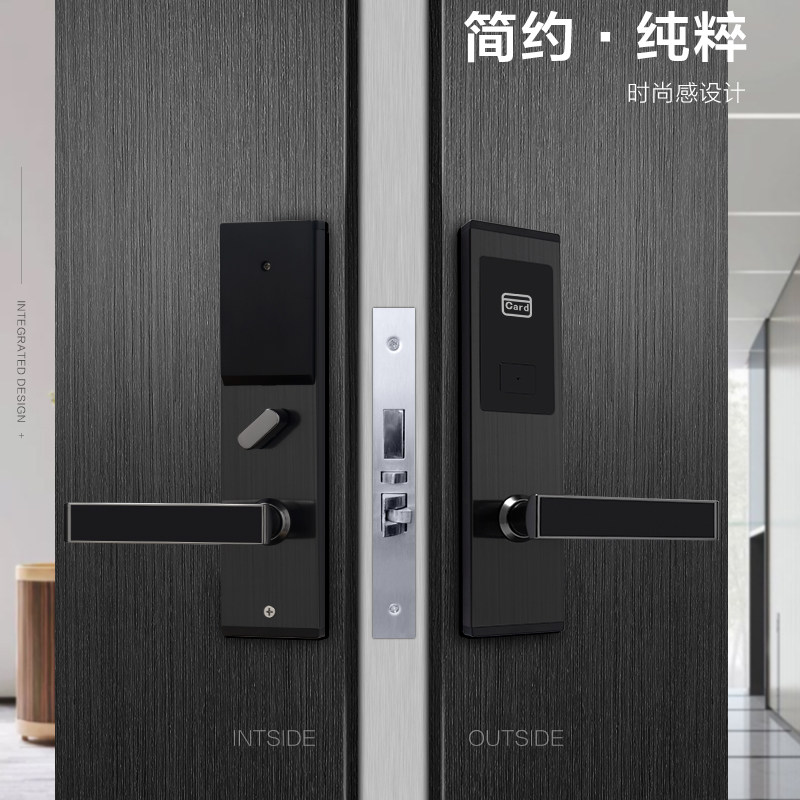 酒店门锁民宿公寓磁卡感应锁酒店门禁读卡机电子ic卡门锁酒店宾馆