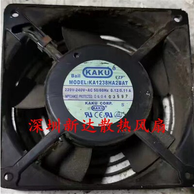 卡固KAKU KA1238HA2SAT/BAT KA1238HA2 0.11A 220V 12038散热风扇