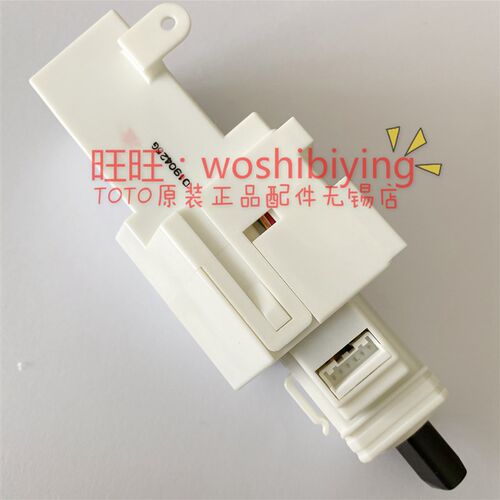 原装正品TOTO 卫洗丽TCF4731CS 4732ECS便圈 阻尼 缓冲轴 SHXCE87