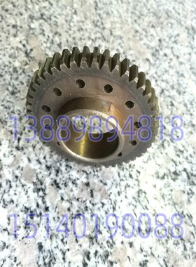 齐齐哈尔铣床 X6132 X5040 X5032X齿轮5210F齿数45内孔40