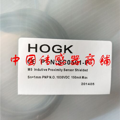 热销全新宏光接近开关传感器SC0501-P正品品质【实物拍摄】