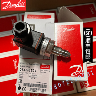Danfoss丹佛斯压力传感器 MBS1900 064G6531  064G6522 原装现货